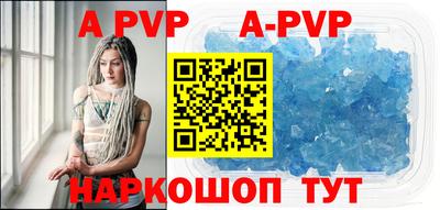 ГАЛЛЮЦИНОГЕННЫЕ ГРИБЫ Моздок