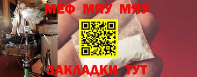 ГАЛЛЮЦИНОГЕННЫЕ ГРИБЫ Моздок
