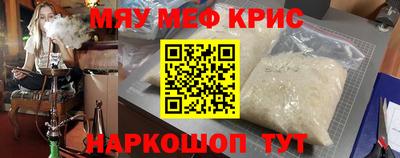 а пвп мука Можга