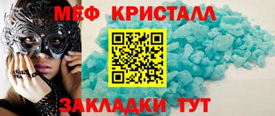 ГАЛЛЮЦИНОГЕННЫЕ ГРИБЫ Моздок