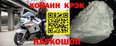 а пвп мука Можга