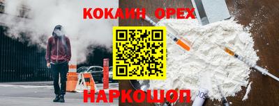 ГАЛЛЮЦИНОГЕННЫЕ ГРИБЫ Моздок