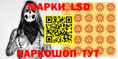 а пвп мука Можга