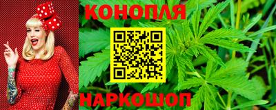 а пвп мука Можга