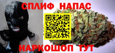 а пвп мука Можга