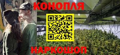 а пвп мука Можга