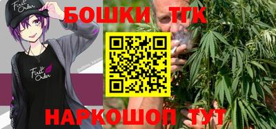 а пвп мука Можга