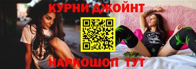 а пвп мука Можга
