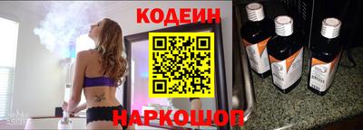ГАЛЛЮЦИНОГЕННЫЕ ГРИБЫ Моздок