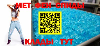 ГАЛЛЮЦИНОГЕННЫЕ ГРИБЫ Моздок