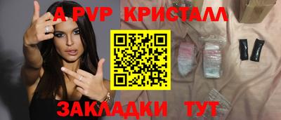 ГАЛЛЮЦИНОГЕННЫЕ ГРИБЫ Моздок