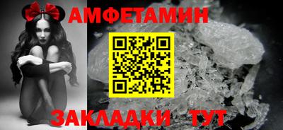 а пвп мука Можга
