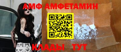 ГАЛЛЮЦИНОГЕННЫЕ ГРИБЫ Моздок