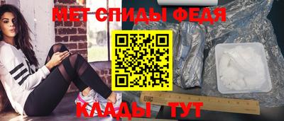 ГАЛЛЮЦИНОГЕННЫЕ ГРИБЫ Моздок