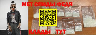 ГАЛЛЮЦИНОГЕННЫЕ ГРИБЫ Моздок