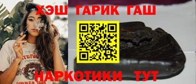 а пвп мука Можга
