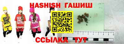 ГАЛЛЮЦИНОГЕННЫЕ ГРИБЫ Моздок