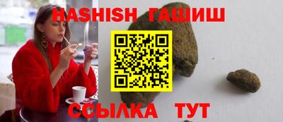 ГАЛЛЮЦИНОГЕННЫЕ ГРИБЫ Моздок