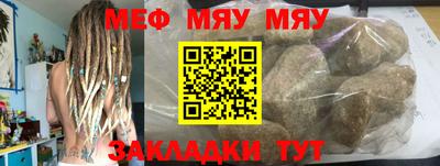 ГАЛЛЮЦИНОГЕННЫЕ ГРИБЫ Моздок