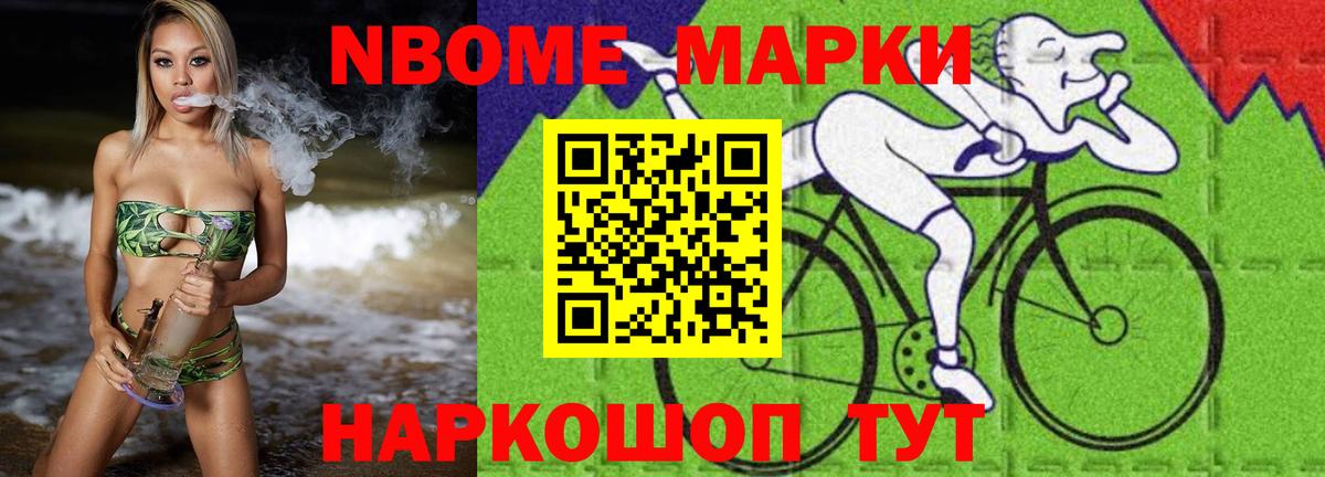 Горно-Алтайск  ОМГ ОМГ вход  Вход с VPN  LSD-25 экстази кислота 